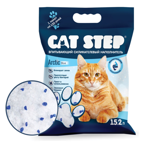 Наполнитель впитывающий силикагелевый CAT STEP Arctic Blue, 15,2 л