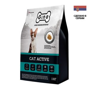 Gina Cat Active (Сербия) 1 кг