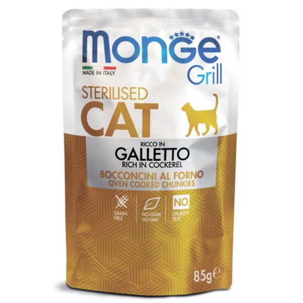 Monge Cat Grill Pouch паучи для стерилизованных кошек итальянская курица 85 г