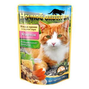 Пакет дой-пак для кошек "Ночной охотник" мясные кусочки в сырном соусе "Ягненок" 100 гр.