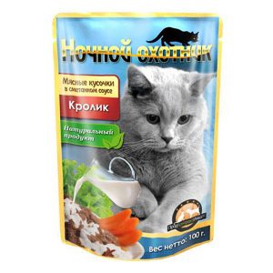 Пакет дой-пак для кошек "Ночной охотник" мясные кусочки в сметанном соусе "Кролик" 100 гр.