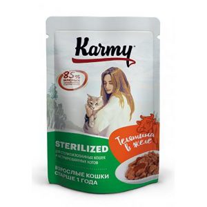 Karmy Sterilized телятина в желе 0,80 гр.