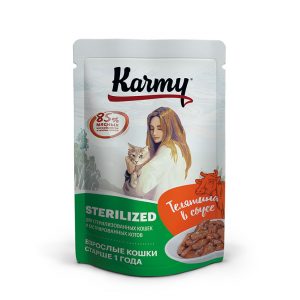 Karmy Sterilized телятина в соусе 0,80 гр.