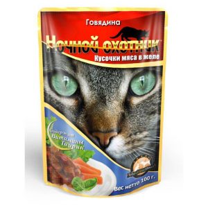 Пакет дой-пак для кошек "Ночной охотник Говядина в желе 100 гр.