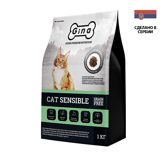Gina Cat Sensible (Сербия) 1 кг