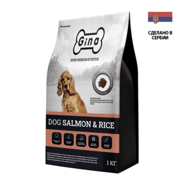 Gina Dog Salmon & Rice 18кг (Сербия)