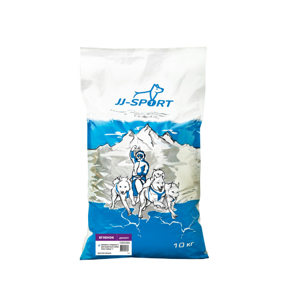 JJ-SPORT Сухой корм для собак поддержка суставов "Джамп" с ягненком, крупная гранула 10 кг