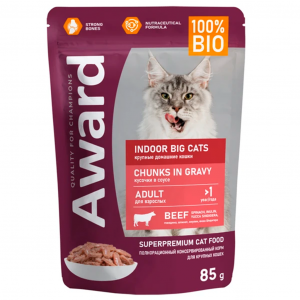 Влажный корм AWARD Indoor big cats для взрослых домашних кошек крупных пород кусочки в соусе с говядиной 85г