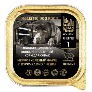 URBAN TRAMP Полнорационный консервированный HOLISTIC корм для собак. Паштет с ягненком 100 гр.