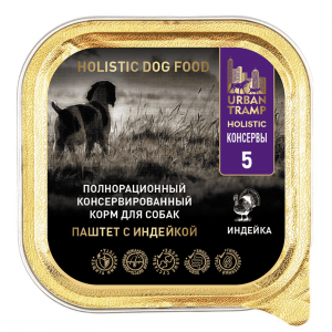 URBAN TRAMP Полнорационный консервированный HOLISTIC корм для собак. Паштет с индейкой 100 гр.