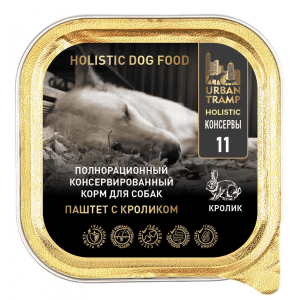 URBAN TRAMP Полнорационный консервированный HOLISTIC корм для собак. Паштет с кроликом 100 гр.