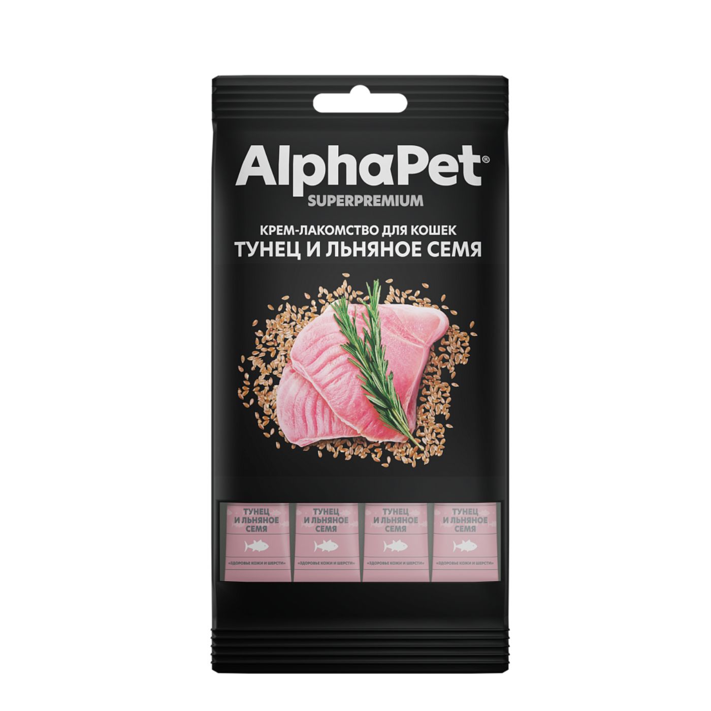 лакомство тунец